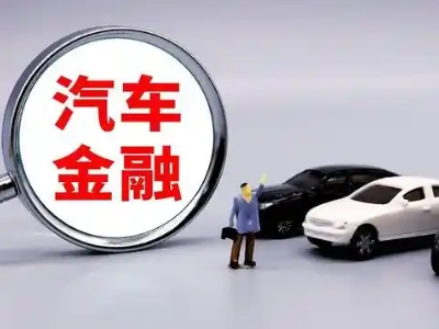 响水押车贷款不是本人可以么?