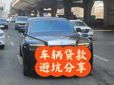 响水汽车抵押贷款中押本不押车贷款需要什么材料?